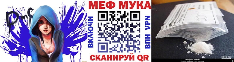 Все наркотики Семилуки Alpha PVP  Меф мяу мяу  МАРИХУАНА  COCAIN 