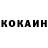 АМФЕТАМИН 97% Yalok_KUK