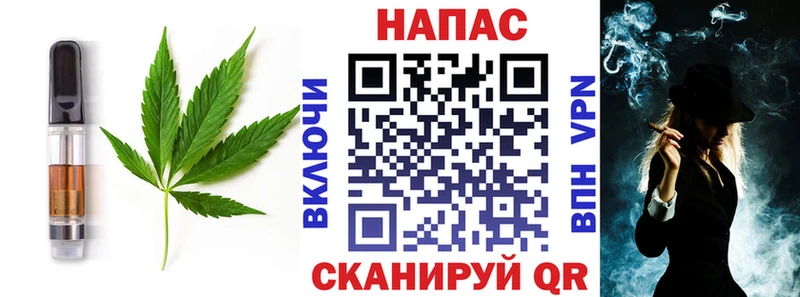 Еда ТГК марихуана  МЕГА рабочий сайт  Семилуки 