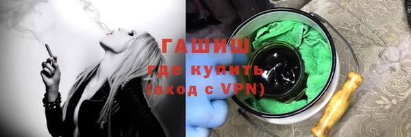 mdpv Баксан