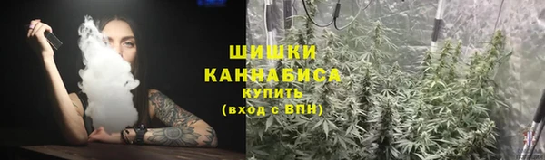 эйфоретик Балабаново