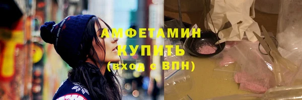 mdpv Баксан