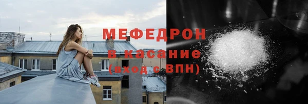 mdpv Баксан
