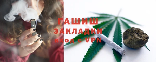 mdpv Баксан