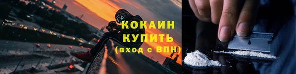 mdpv Баксан