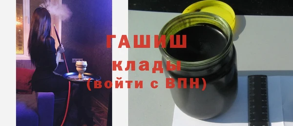 дистиллят марихуана Балахна