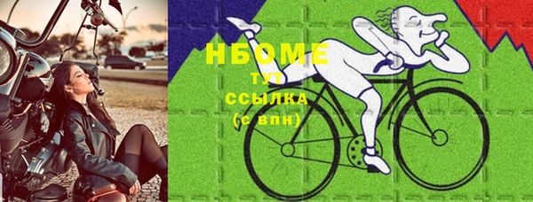mdpv Баксан