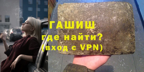 mdpv Баксан