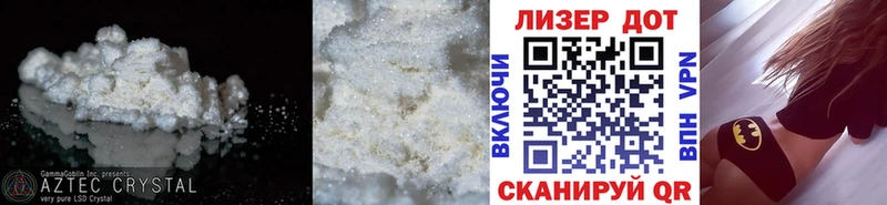 цены наркотик  Семилуки  ЛСД экстази кислота 