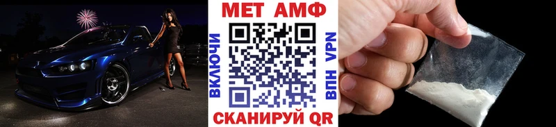 наркотики  KRAKEN tor  Первитин пудра  Семилуки 